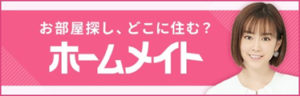 banner15